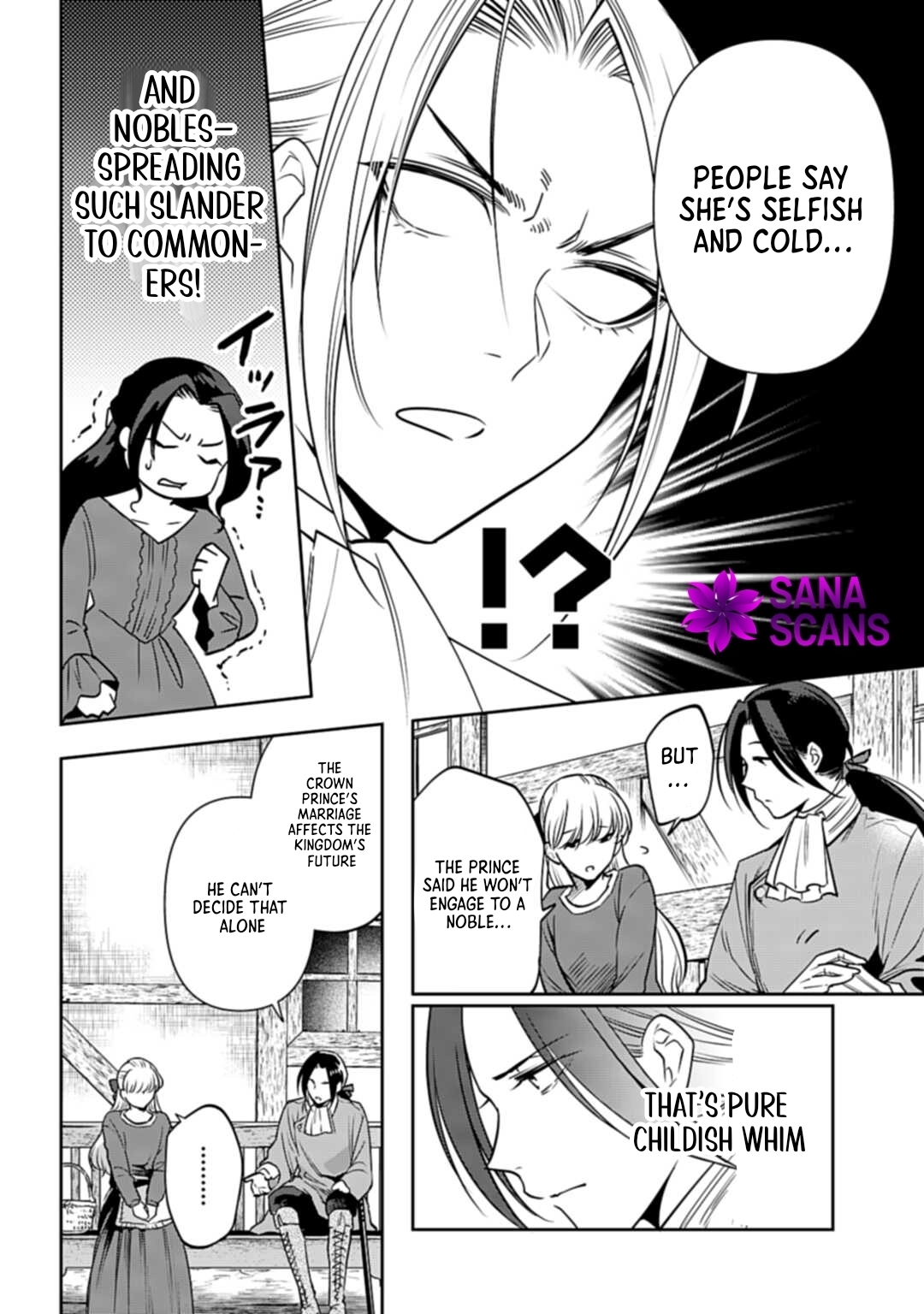 Lady Demiruka is an Overpowered Villainess Chapter 3 - Page 19