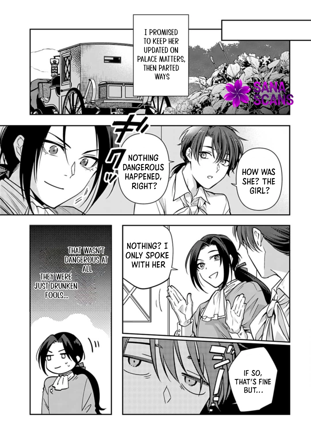 Lady Demiruka is an Overpowered Villainess Chapter 3 - Page 24