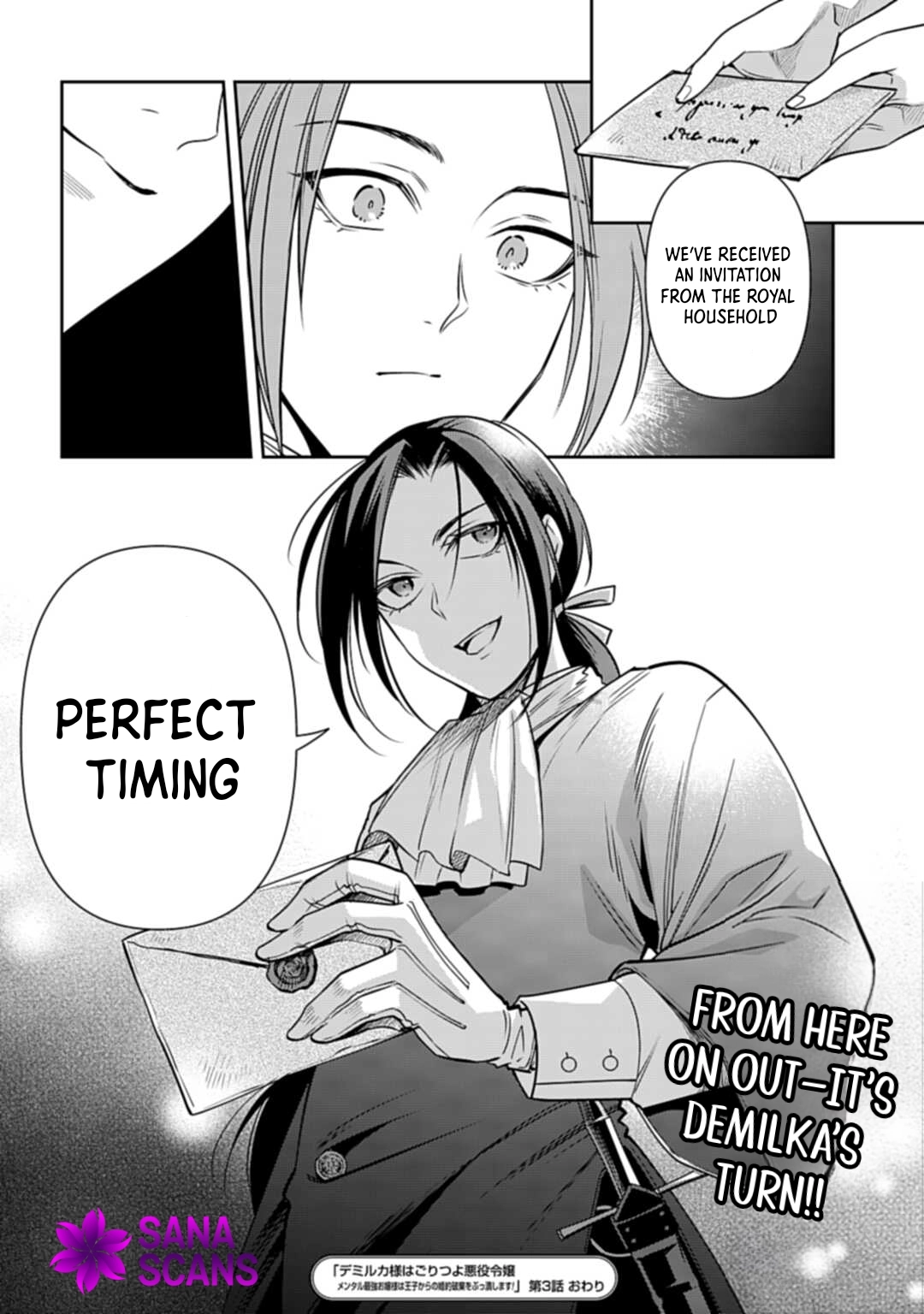 Lady Demiruka is an Overpowered Villainess Chapter 3 - Page 29
