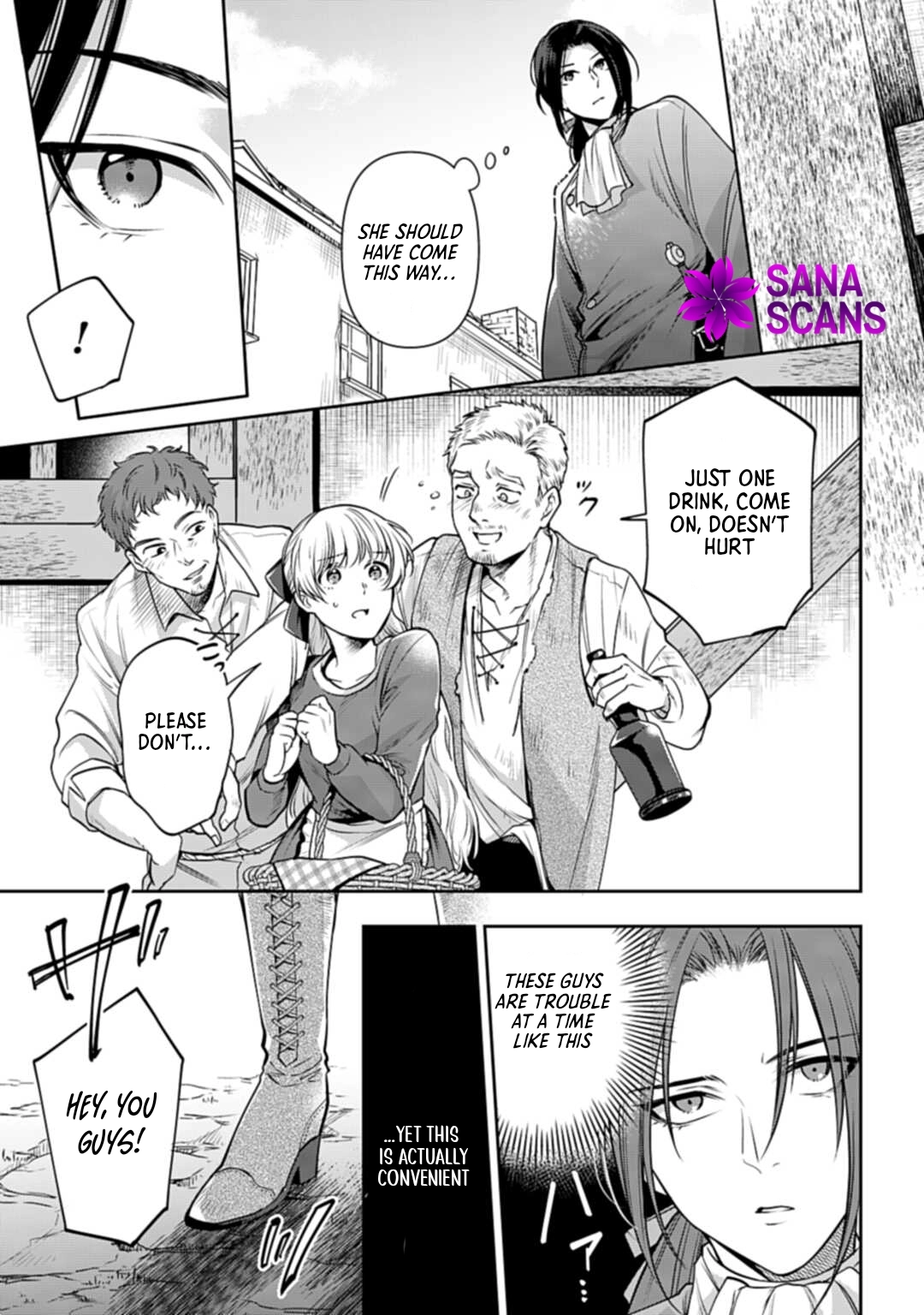 Lady Demiruka is an Overpowered Villainess Chapter 3 - Page 6
