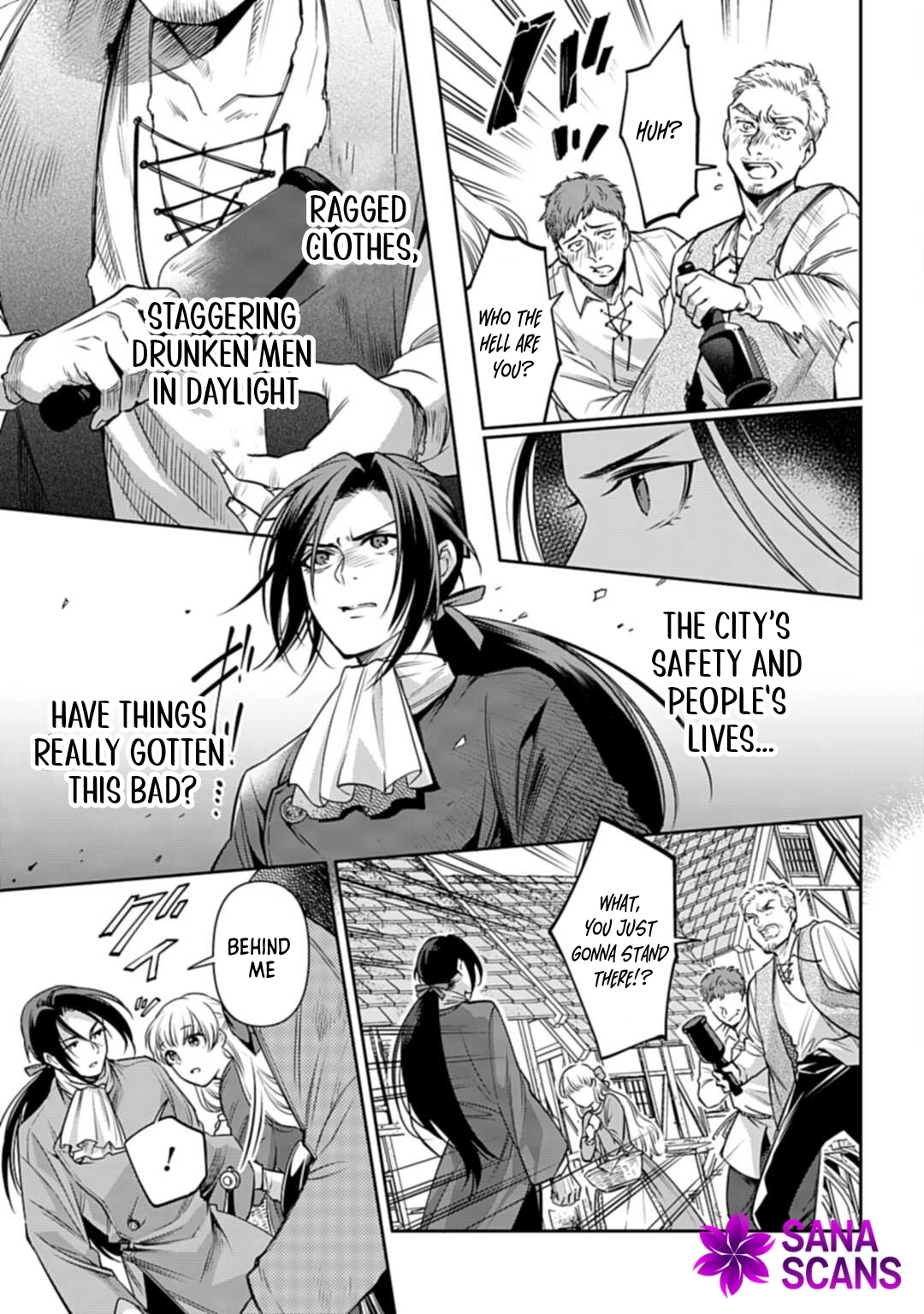 Lady Demiruka is an Overpowered Villainess Chapter 3 - Page 8