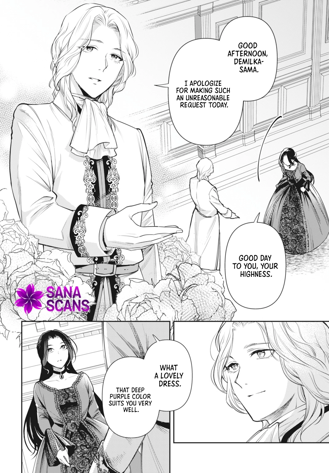 Lady Demiruka is an Overpowered Villainess Chapter 4 - Page 18