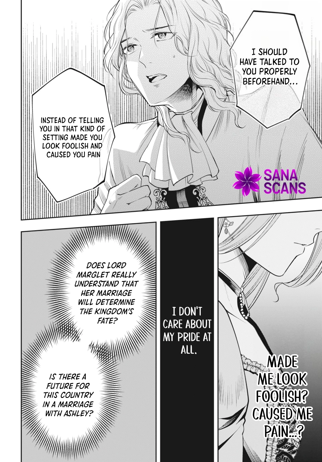 Lady Demiruka is an Overpowered Villainess Chapter 4 - Page 26