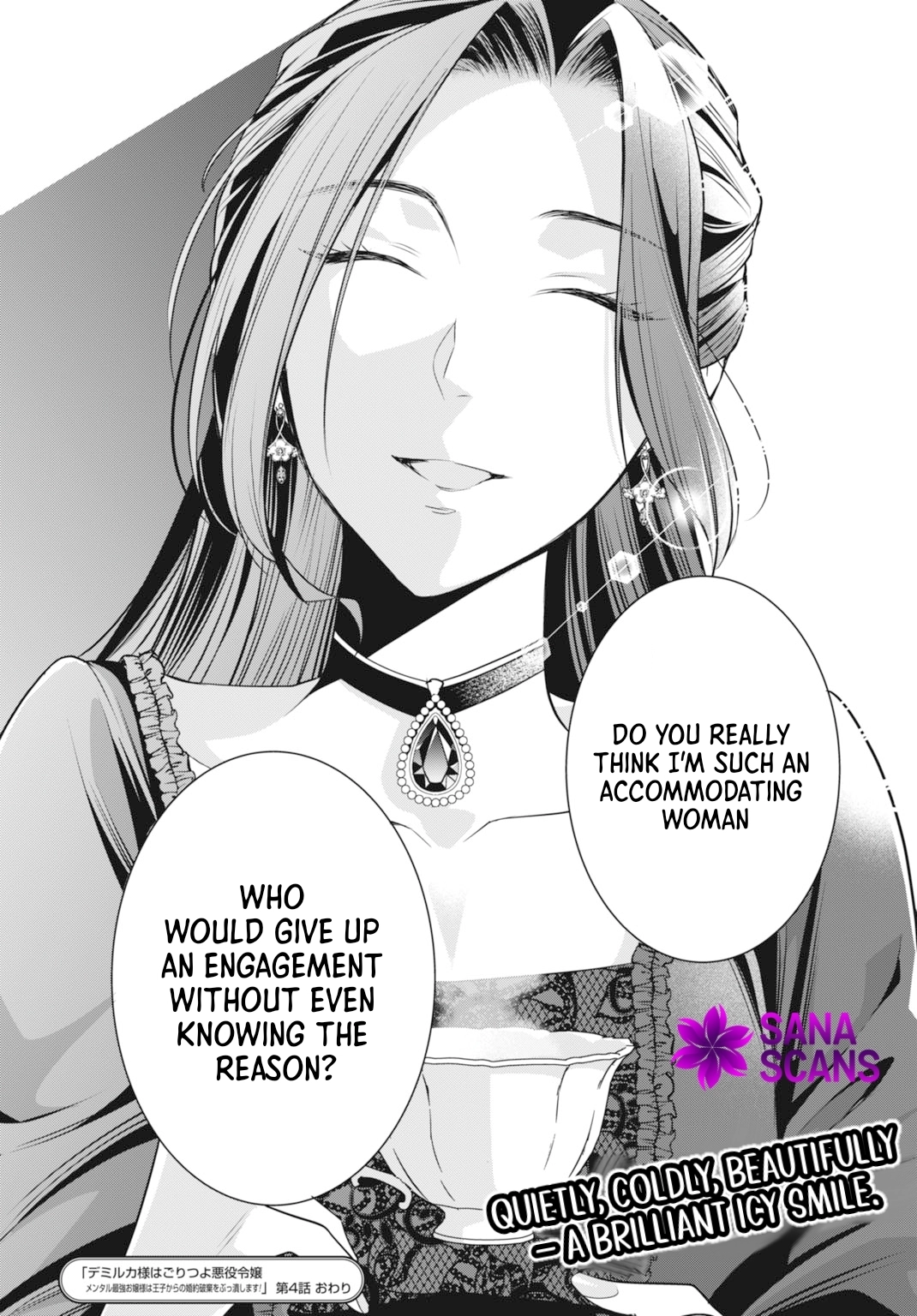 Lady Demiruka is an Overpowered Villainess Chapter 4 - Page 30
