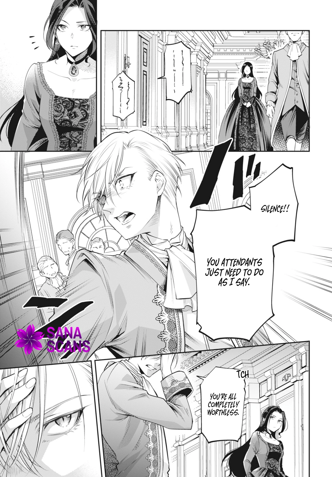 Lady Demiruka is an Overpowered Villainess Chapter 5 - Page 19