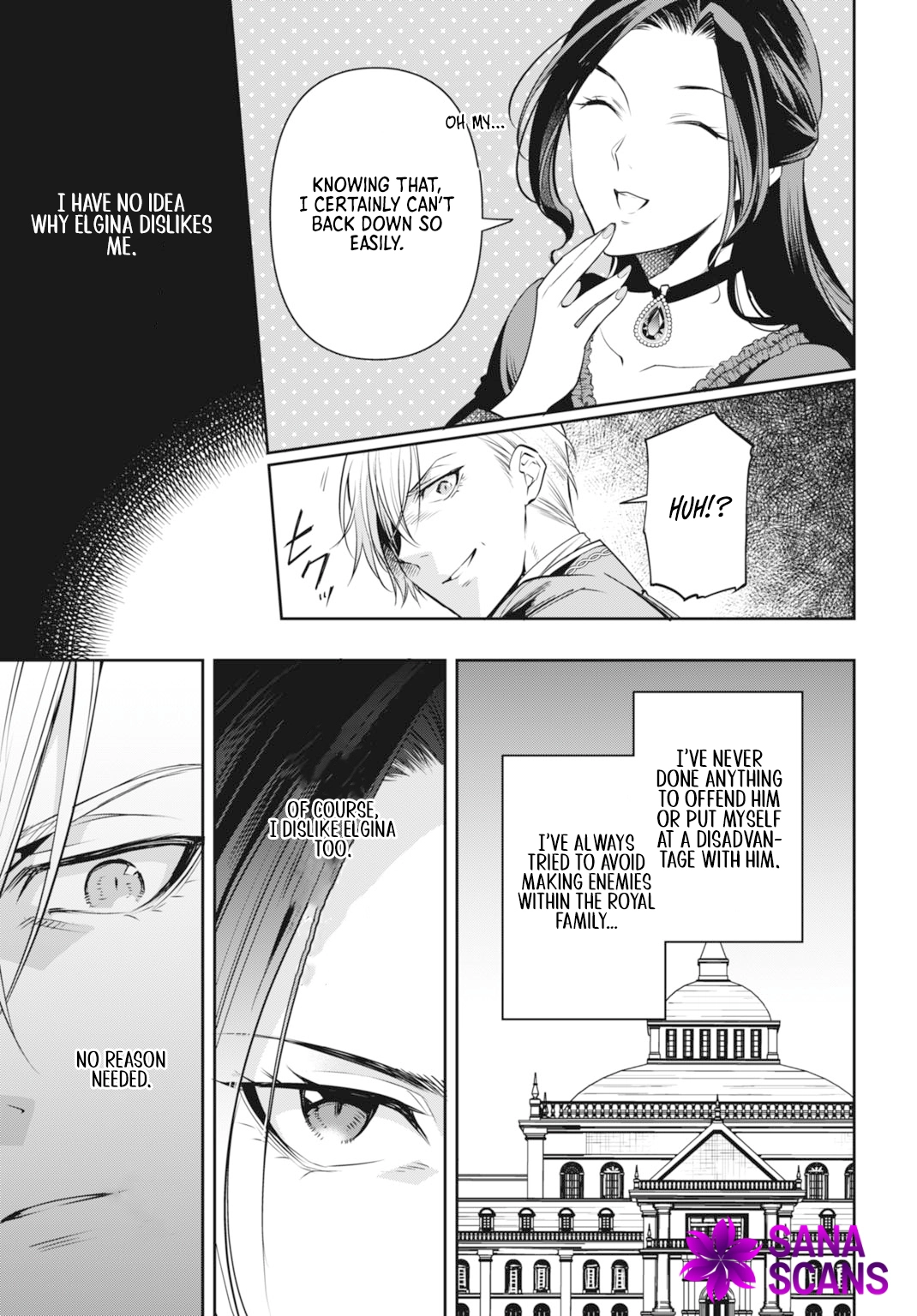 Lady Demiruka is an Overpowered Villainess Chapter 5 - Page 25