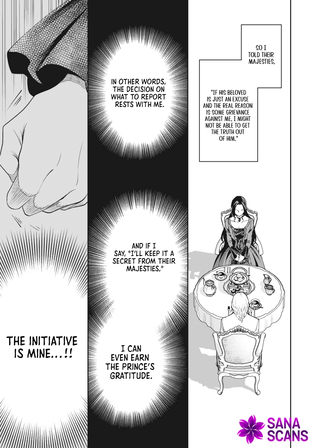 Lady Demiruka is an Overpowered Villainess Chapter 5 - Page 5
