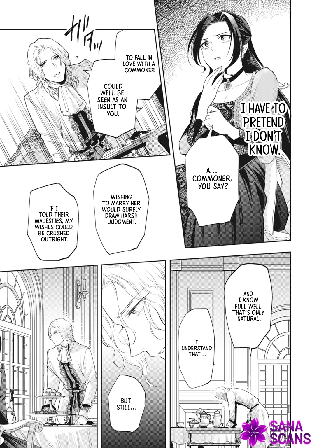 Lady Demiruka is an Overpowered Villainess Chapter 5 - Page 7