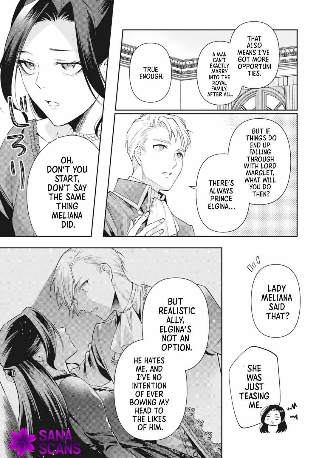 Lady Demiruka is an Overpowered Villainess Chapter 6 - Page 14