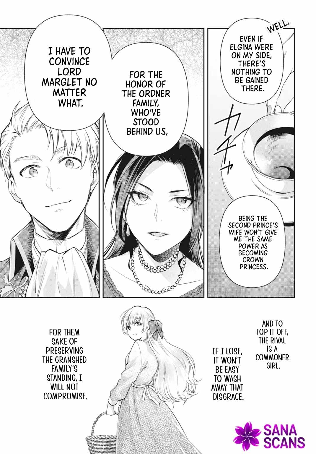 Lady Demiruka is an Overpowered Villainess Chapter 6 - Page 16