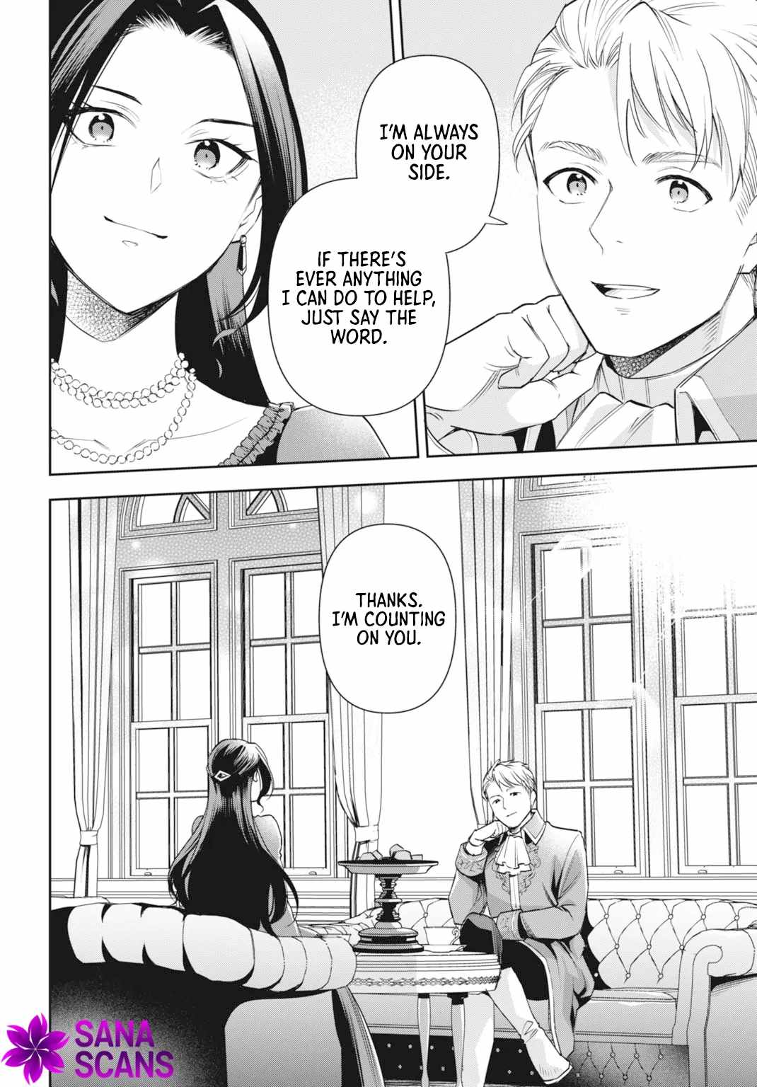Lady Demiruka is an Overpowered Villainess Chapter 6 - Page 17