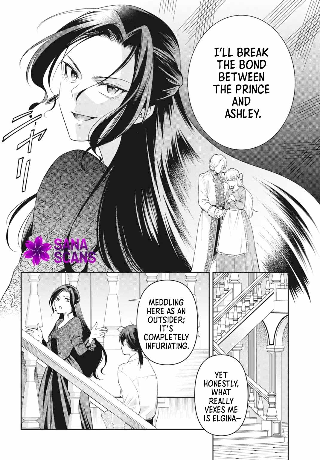 Lady Demiruka is an Overpowered Villainess Chapter 6 - Page 3