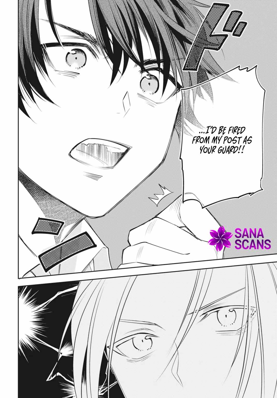 Lady Demiruka is an Overpowered Villainess Chapter 6 - Page 25