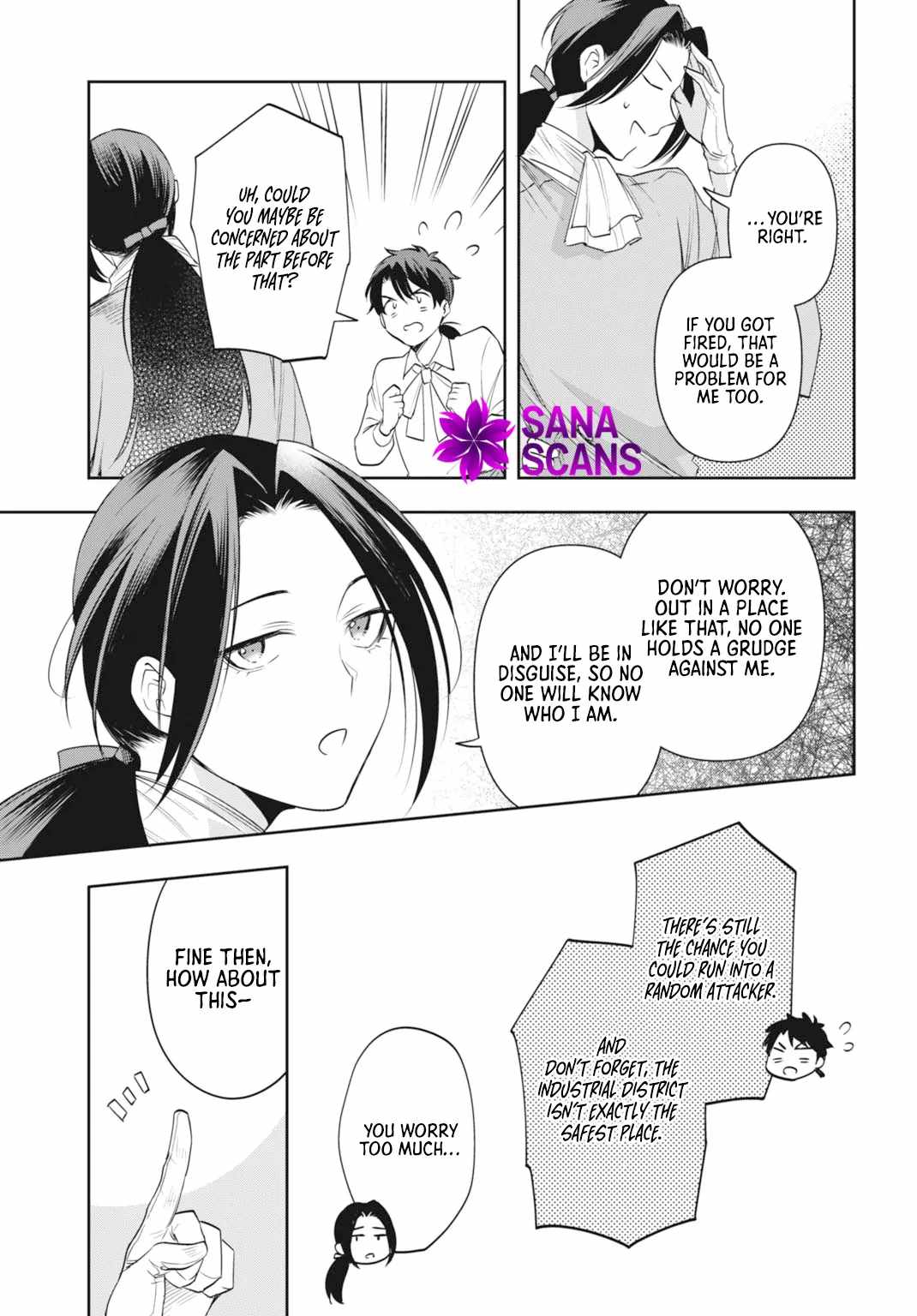 Lady Demiruka is an Overpowered Villainess Chapter 6 - Page 26