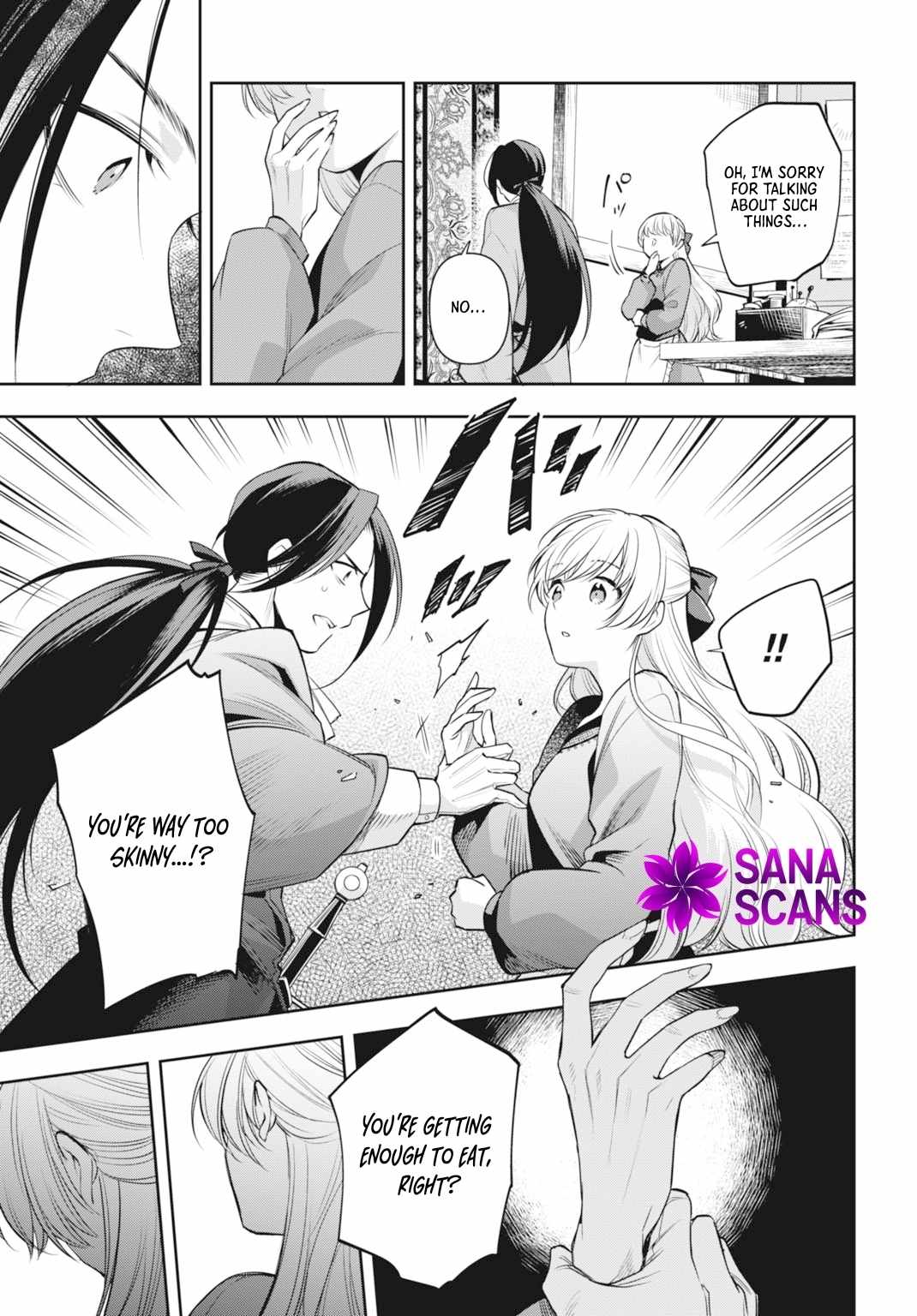Lady Demiruka is an Overpowered Villainess Chapter 7 - Page 18