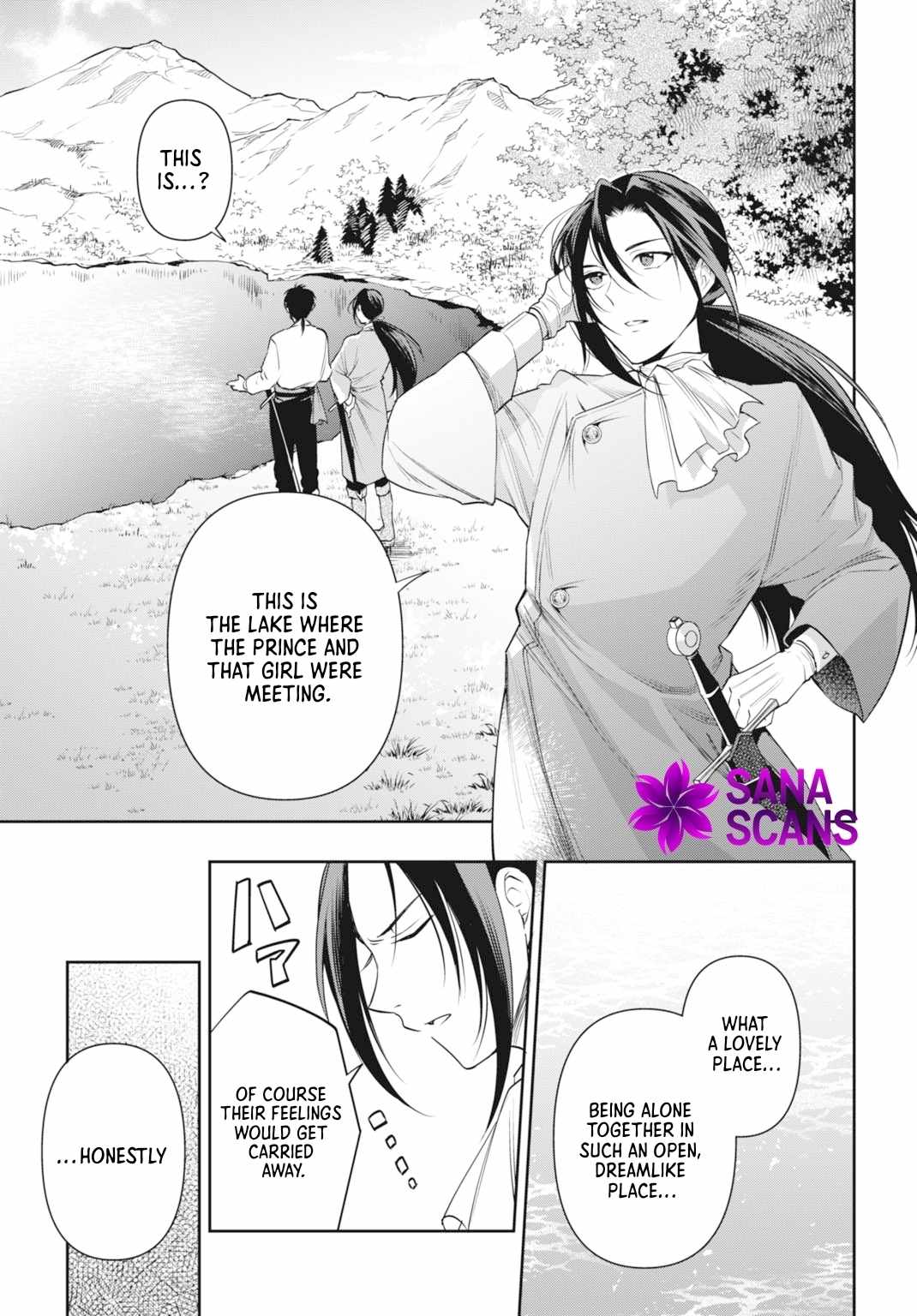 Lady Demiruka is an Overpowered Villainess Chapter 7 - Page 24
