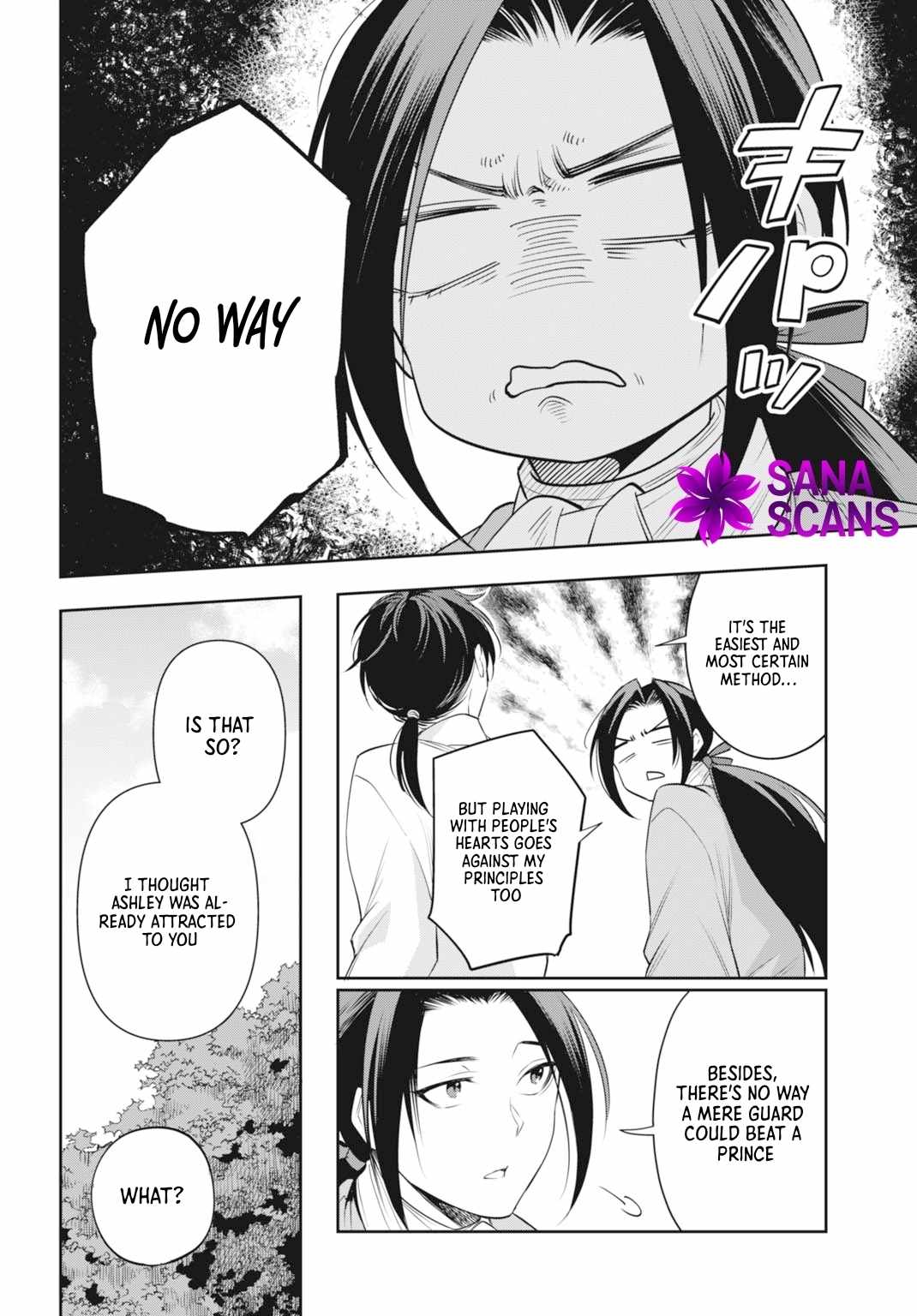 Lady Demiruka is an Overpowered Villainess Chapter 7 - Page 29