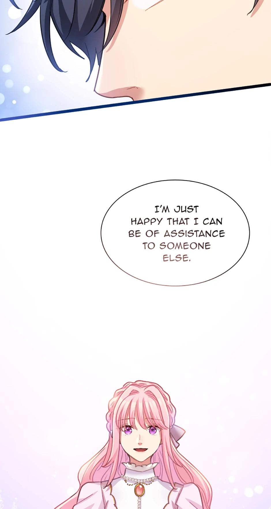 Lady of Iron Wall Chapter 59 - Page 115