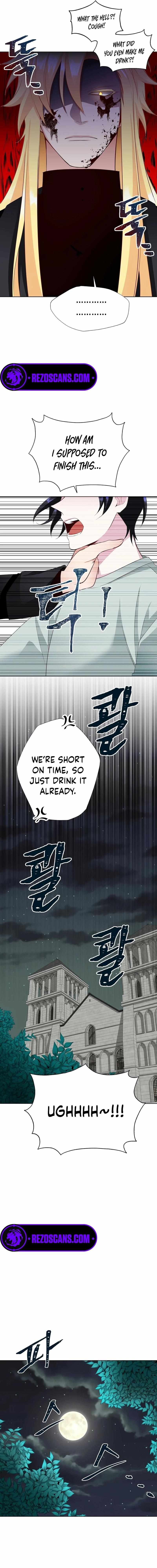 Lamek Chapter 7 - Page 23