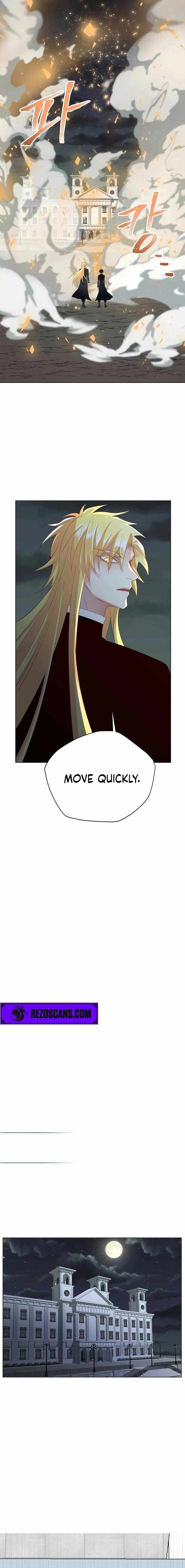 Lamek Chapter 8 - Page 8