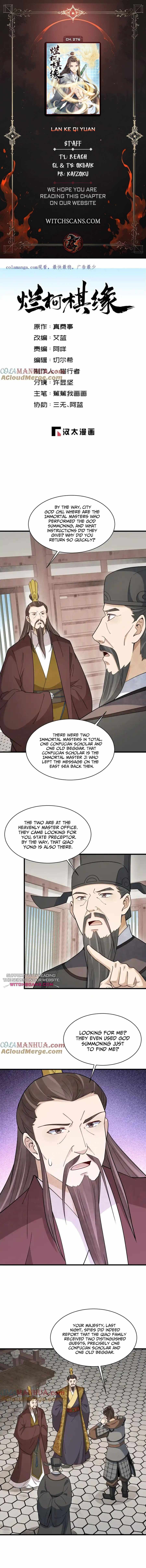 Lan Ke Qi Yuan Chapter 276 - Page 0