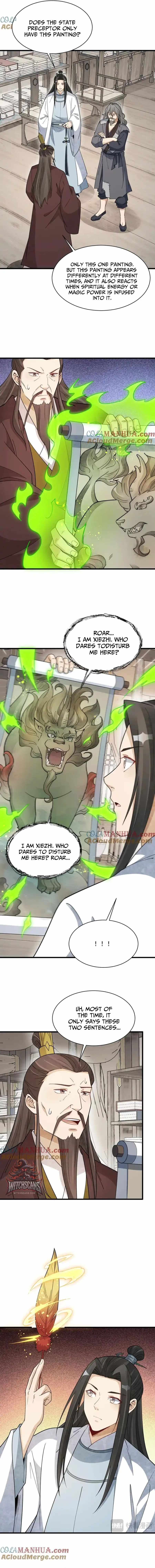 Lan Ke Qi Yuan Chapter 276 - Page 6