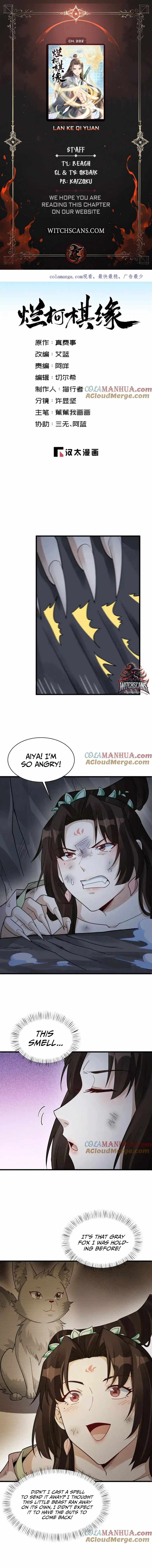 Lan Ke Qi Yuan Chapter 282 - Page 0