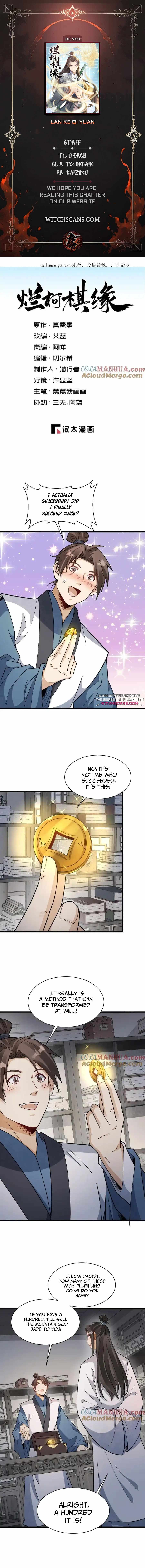 Lan Ke Qi Yuan Chapter 283 - Page 0