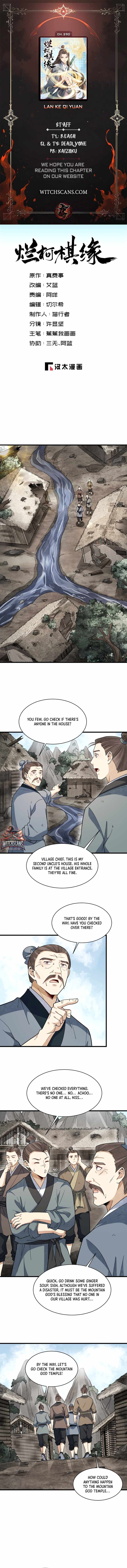 Lan Ke Qi Yuan Chapter 290 - Page 0