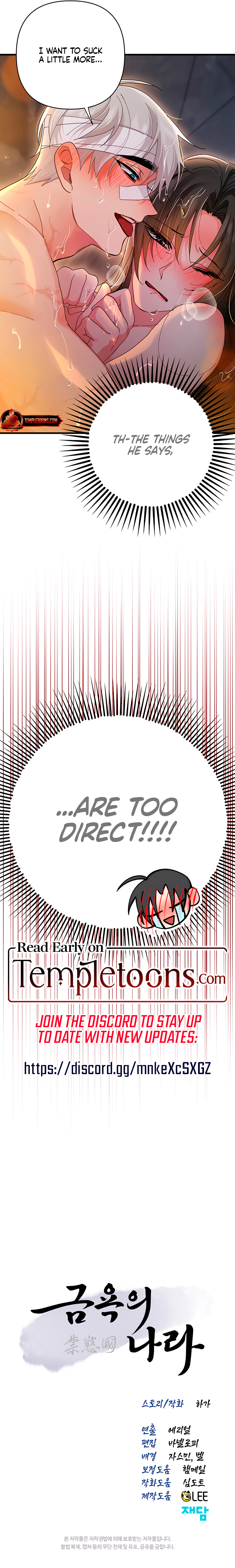 Land of Abstinence Chapter 19 - Page 12