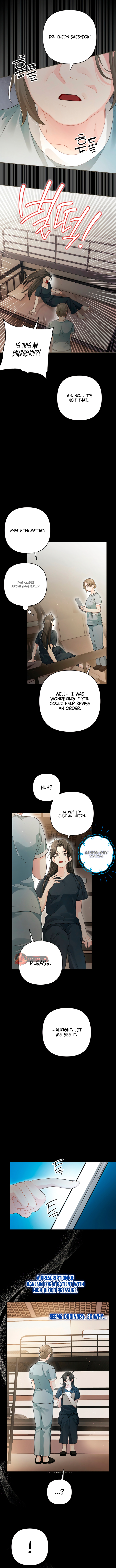Land of Abstinence Chapter 5 - Page 7
