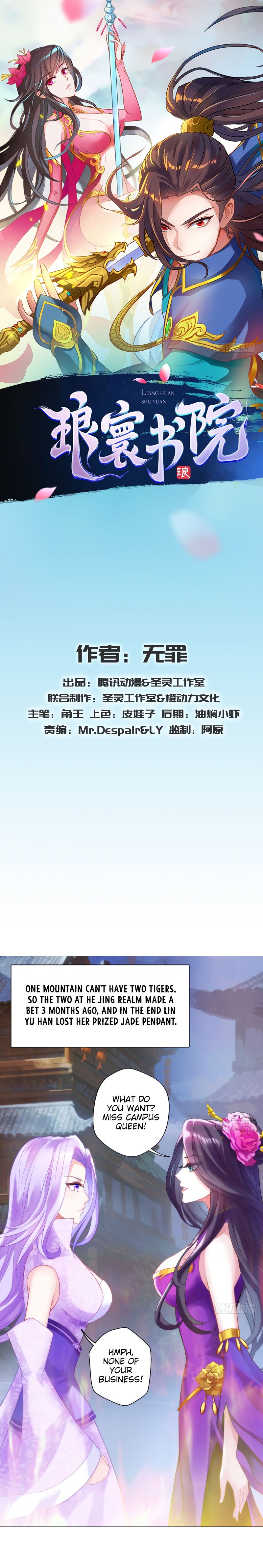 Lang Huan Academy Chapter 10 - Page 2