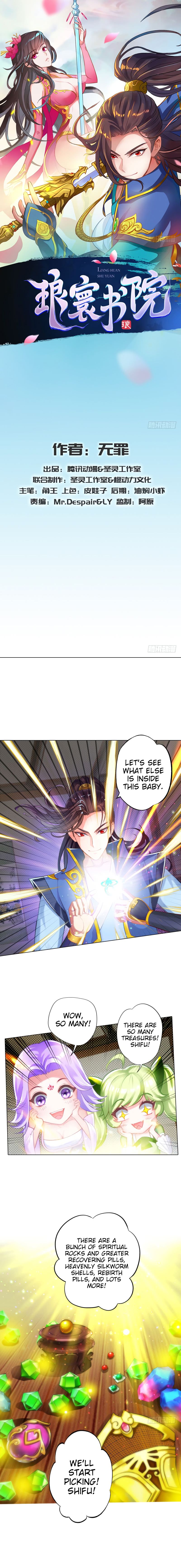 Lang Huan Academy Chapter 11 - Page 2