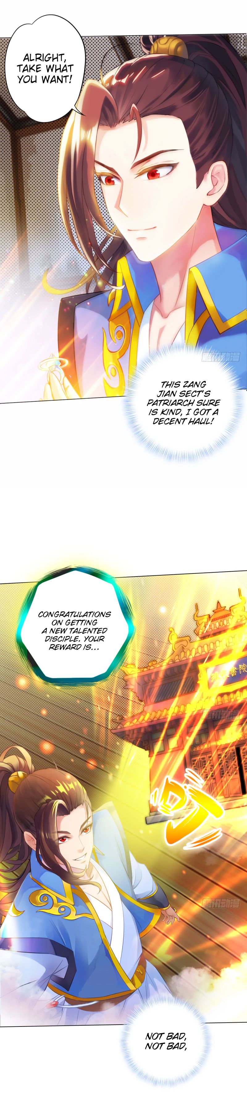 Lang Huan Academy Chapter 11 - Page 3