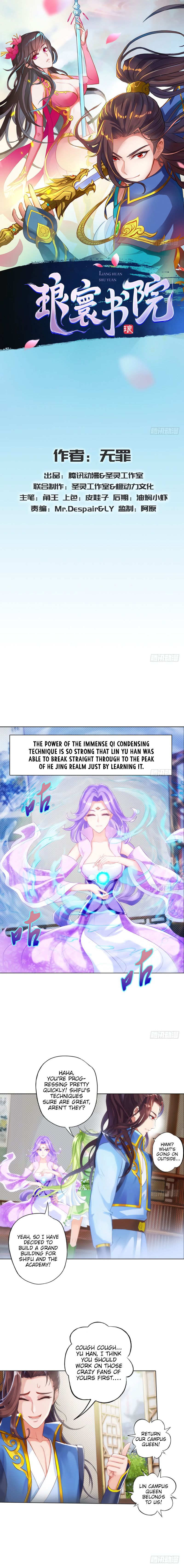 Lang Huan Academy Chapter 12 - Page 2