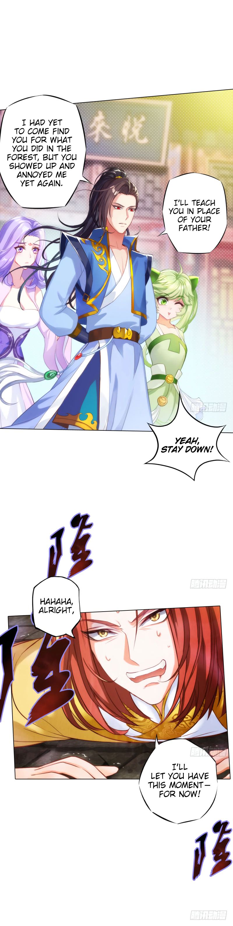Lang Huan Academy Chapter 13 - Page 15