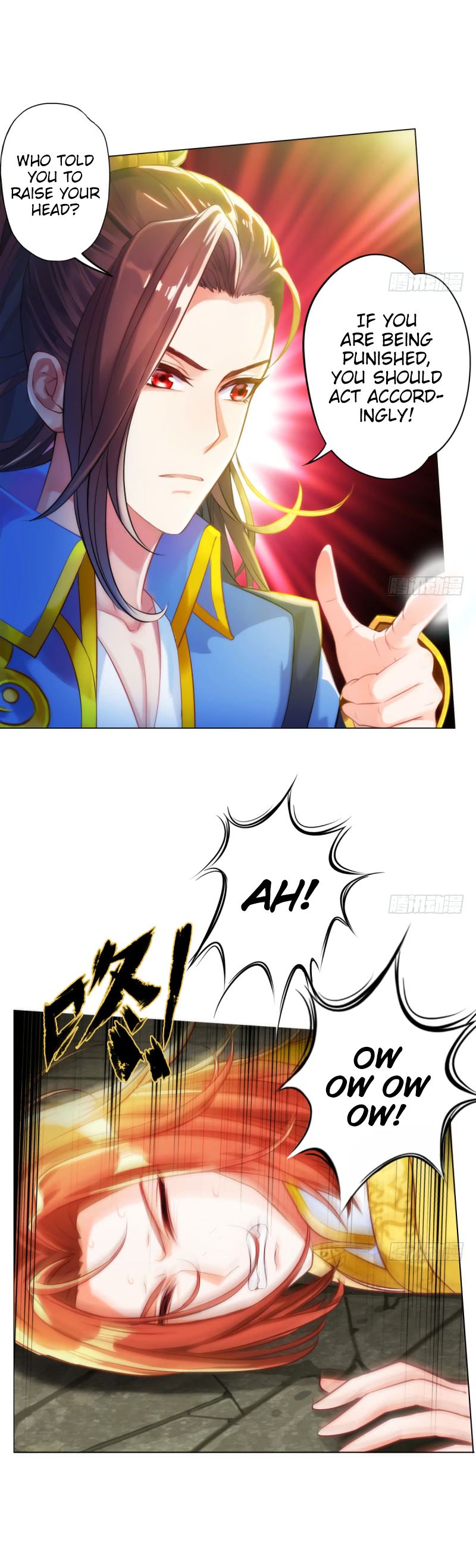 Lang Huan Academy Chapter 13 - Page 17