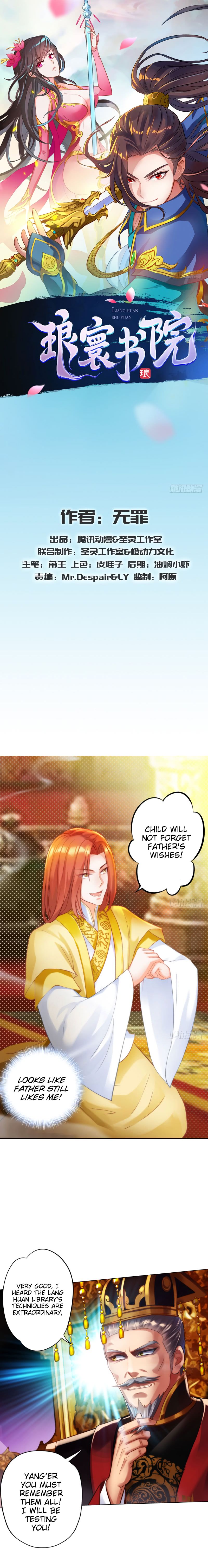 Lang Huan Academy Chapter 15 - Page 1