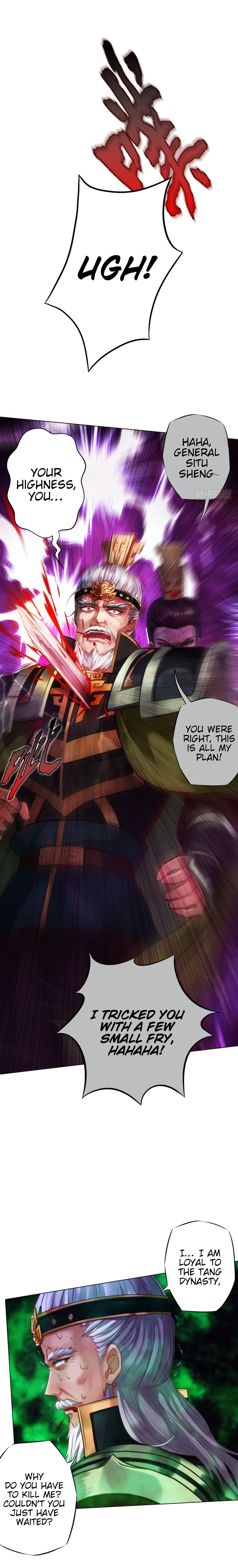 Lang Huan Academy Chapter 20 - Page 4