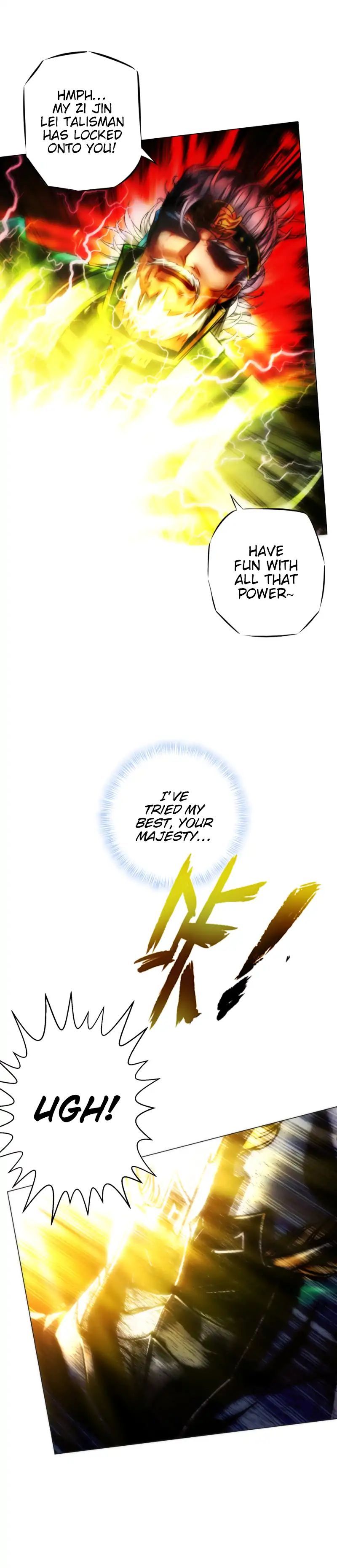 Lang Huan Academy Chapter 21 - Page 16