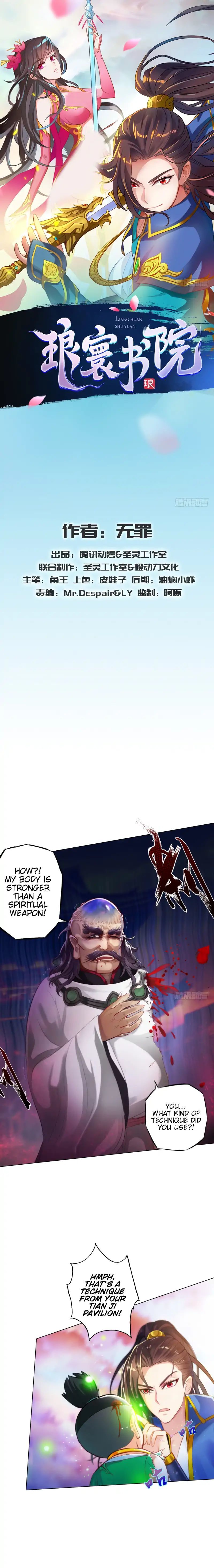 Lang Huan Academy Chapter 24 - Page 1