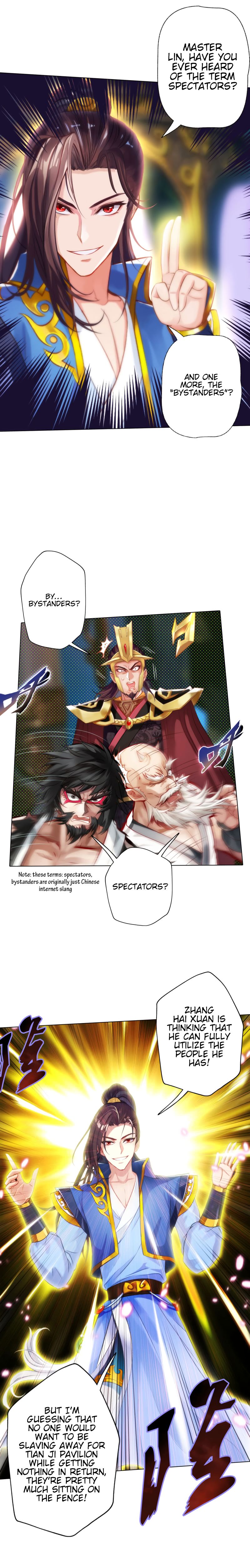 Lang Huan Academy Chapter 27 - Page 5