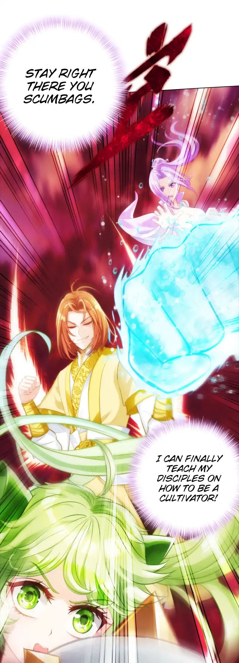 Lang Huan Academy Chapter 28 - Page 16