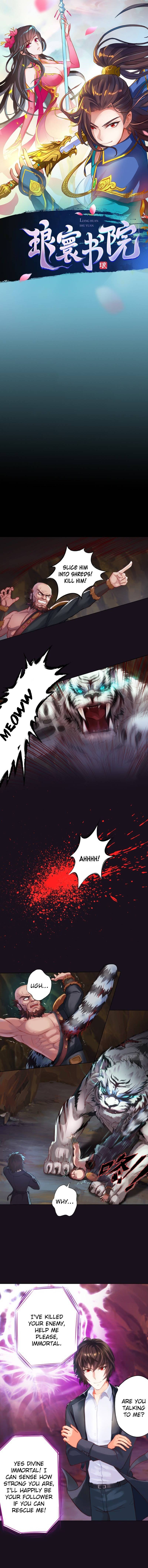 Lang Huan Academy Chapter 3 - Page 1