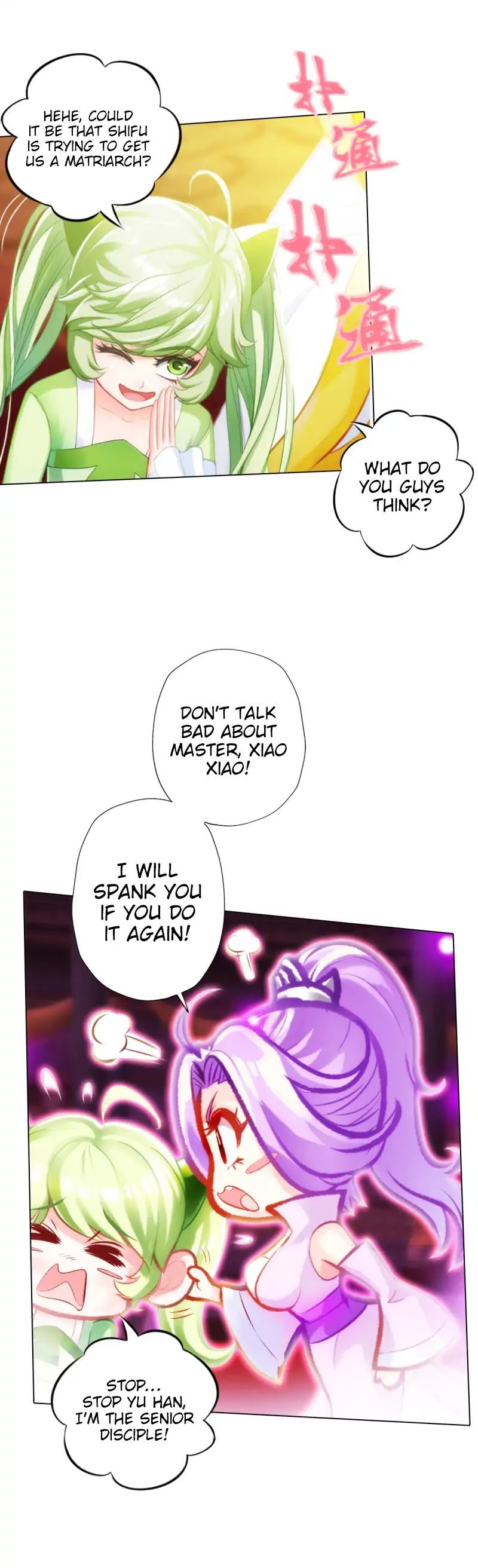 Lang Huan Academy Chapter 34 - Page 14