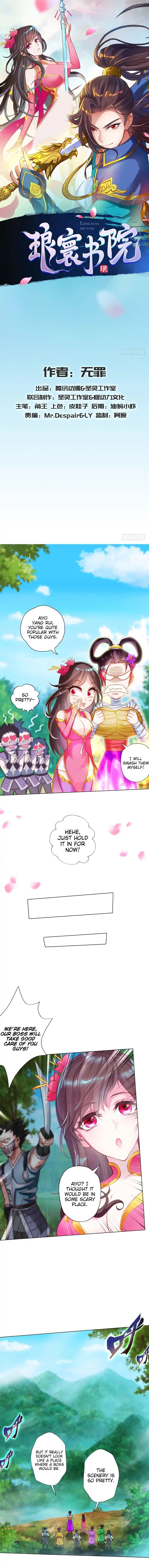 Lang Huan Academy Chapter 36 - Page 1