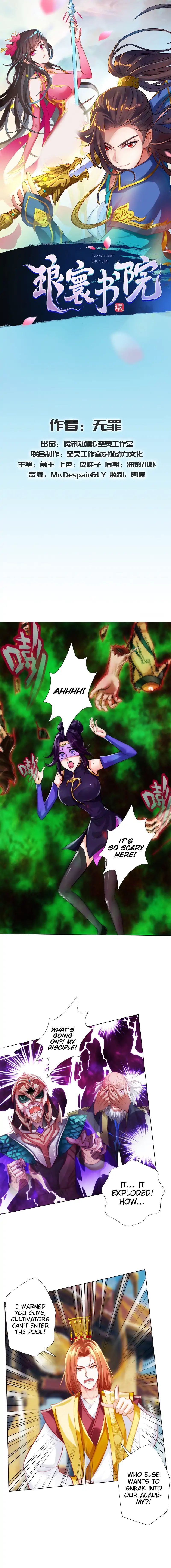 Lang Huan Academy Chapter 39 - Page 1