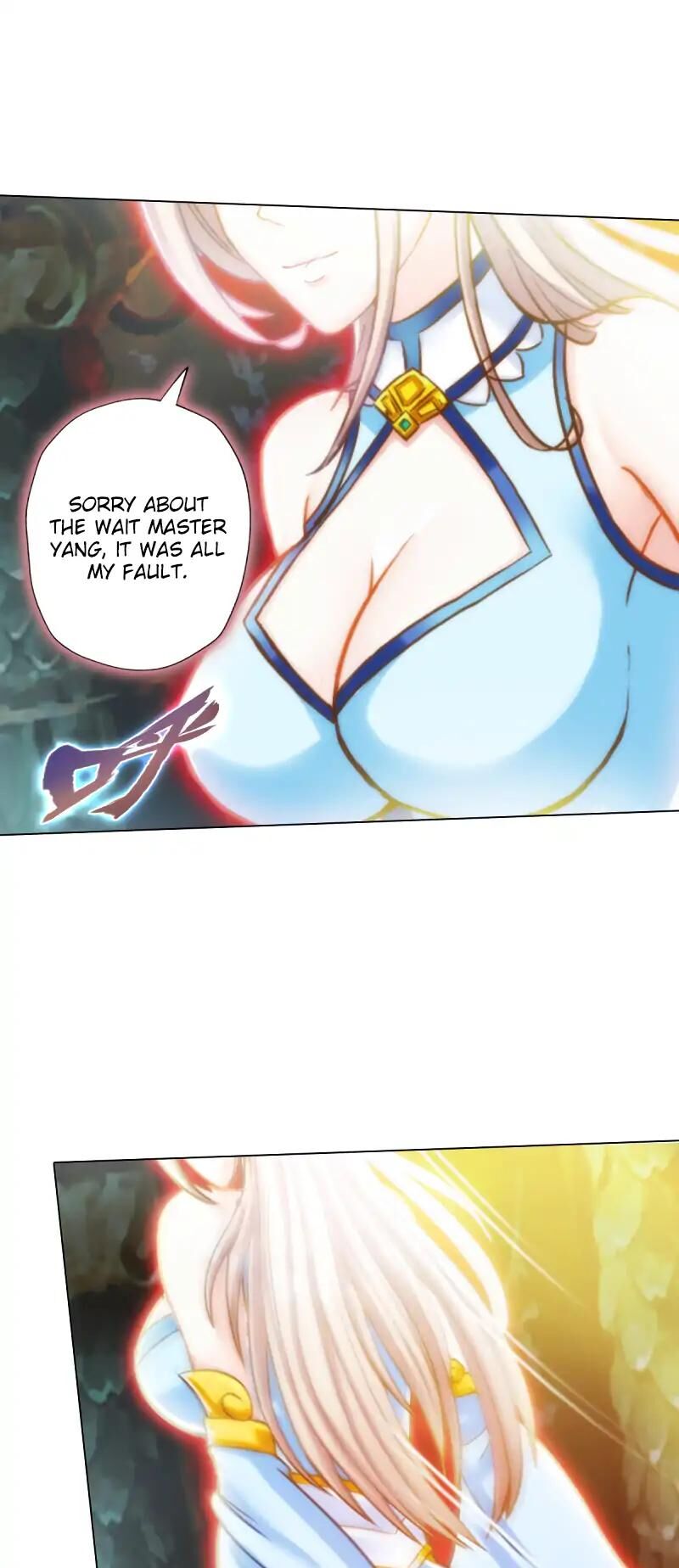 Lang Huan Academy Chapter 47 - Page 24