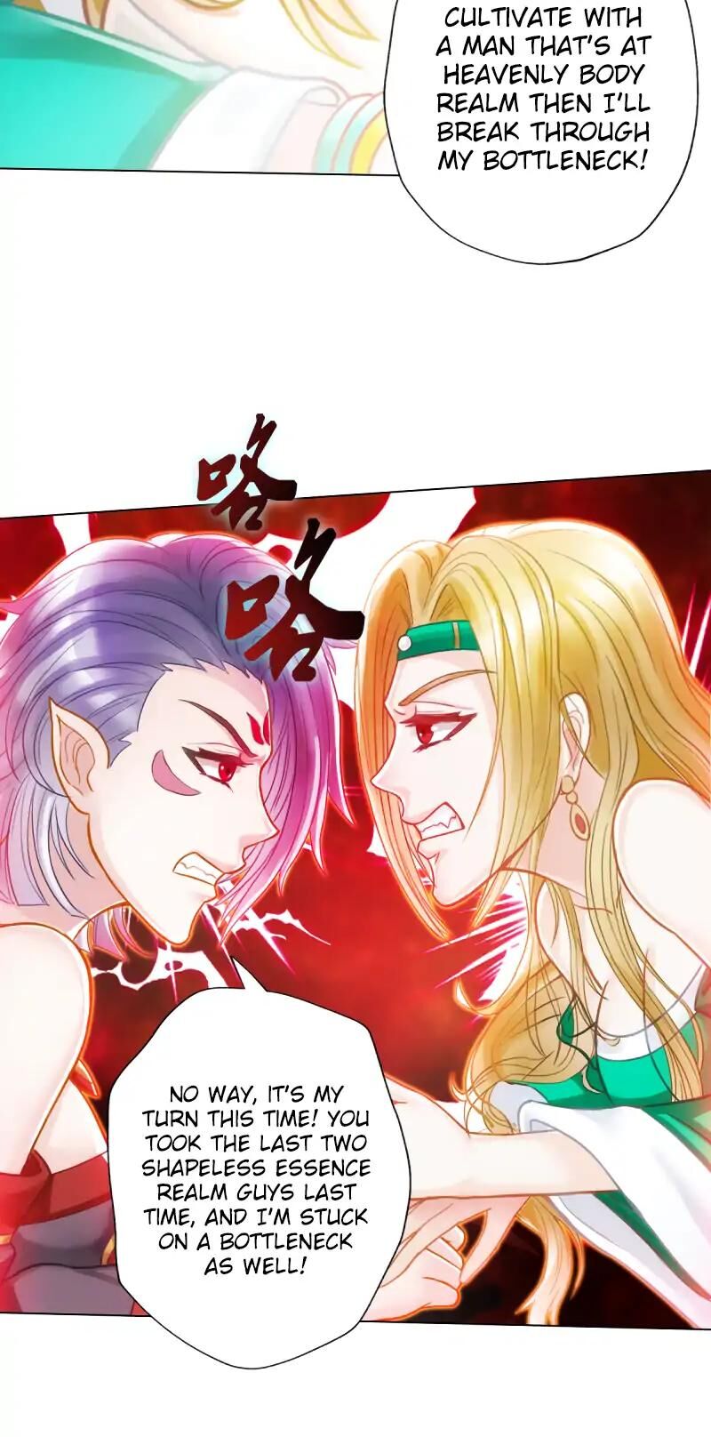 Lang Huan Academy Chapter 49 - Page 29