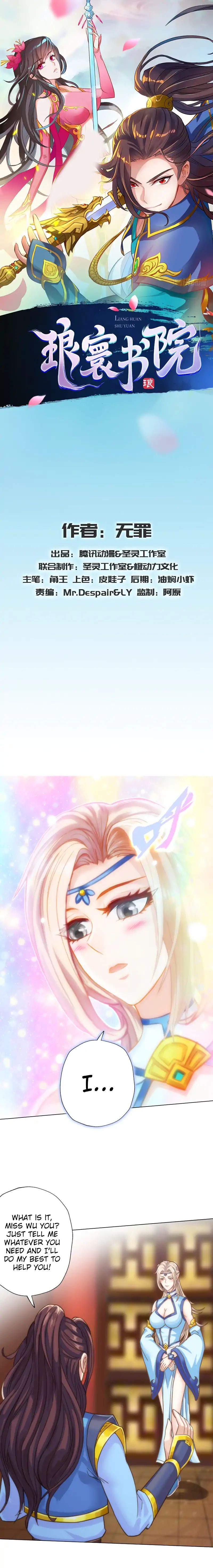 Lang Huan Academy Chapter 50 - Page 1